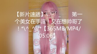 清纯‘少女’TS韩娜曦吃直男小鸡巴，口硬直男帮他消火，自己的鸡鸡却悬空在空中，涨得好难受啊！！