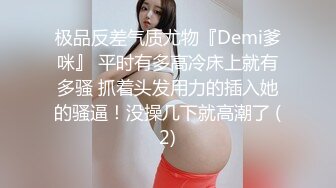 偶翻相册和前女友的快乐时光