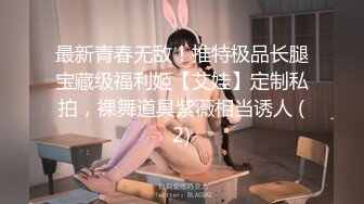 牛逼露脸90后NTR小情侣邀请哥们一起肏自己女友玩3P骚女太生猛了女上位差点把床摇塌