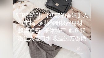 [2DF2] 杏吧&amp;天美传媒联合出品国产av佳作之关爱残疾人的性爱天使 口交上位骑乘各种贴心姿势服务[BT种子]