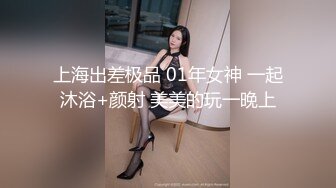 【11月无水印新品①】，留学生露脸反差婊【lucymochi】给白人黑人当狗肏，双通调教道具女同啪啪，女优的潜质 (2)