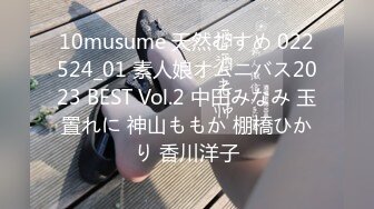 【新片速遞】学舞蹈漂亮小姐姐首次露脸 ，站立一字马全裸热舞 ，随着音乐扭动细腰，搔首弄姿很是诱人 ，翘起屁股怼着镜头