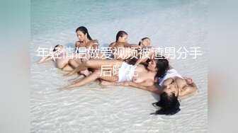 和翘臀女友在洗浴中心无套激情