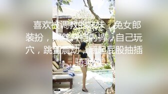 女神级白衣小姐姐肉欲性感，高筒鞋白嫩大长腿架在腰上配合抽送啪啪