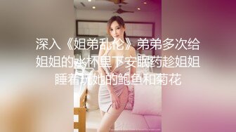 童颜大奶妩媚风骚女友激情啪啪全程实录，露脸口交大鸡巴吃奶玩逼，无套抽插丝袜高跟，从床上干到厨房颜射