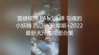 南昌小母狗 爽歪歪