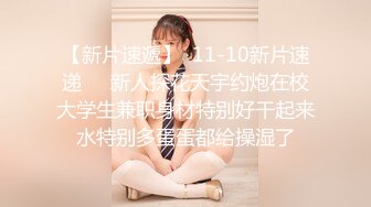 情色剧情新作TWA016《豪放女与渣公子》大屌男爆操巨乳女 怒操爆射巨乳