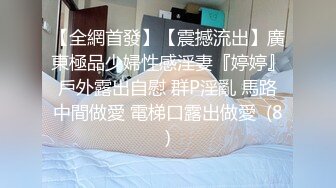 极品颜值与身材绿播女神下海【雪妮维雅妮】直播合集【55V】 (16)