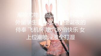  乖巧的小少妇露脸让大哥在镜头前肆意玩弄，给狼友展示逼逼舔蛋蛋吸大屌