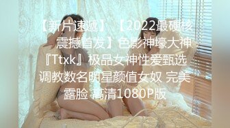 推特网黄巨乳人妻熟女赤鳞狂舞❤️酒店约炮91大神背心哥性感高跟情趣制服各种姿势草 (8)