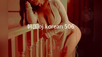 【XK8055】猫系女友