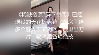 北京Ts卡戴珊 - 纹身弟弟背着女朋友和人妖互艹 健身房认识的纹身痞帅弟弟，果断各种勾引回家，见面后跪舔我的骚jb，舔我的菊花!