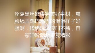 推特UP主各種表里不一美女反差婊私拍不雅視圖集 只要有實力任何美女都能調教成z人[639P+62V/723M]