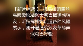 唇钉纹身大耳环全程露脸极品小太妹呻吟撩骚互动狼友激情小秀，听狼友指挥诱惑揉捏骚奶子