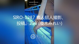 (中文字幕) [ROE-032] 息子の結婚前夜、母は1人のオンナになった。 水野優香