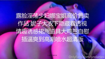 网红女神下海【仔仔没电了】小哥哥瘦瘦小小的，看到大长腿黑丝御姐欲罢不能，最后吸出精华