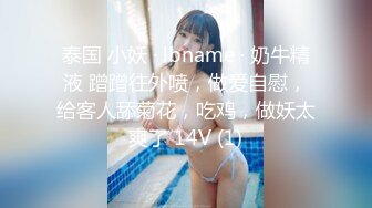 ADN-363 各種女人都喜歡的超絕倫義父 濃厚留種SEX 希島愛理