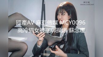 国产影视王牌AV帝王出品DW-05《圣诞淫湿圣典》群交性爱盛宴 爆乳美女高潮