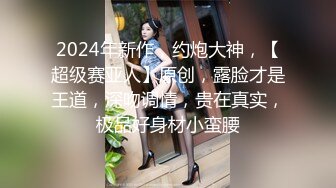 [2DF2] 我的老挝骚货小女友～第二集～大清早起床就要操啊操～1080p高清 - soav(1991524-3993324)_evMerge[BT种子]