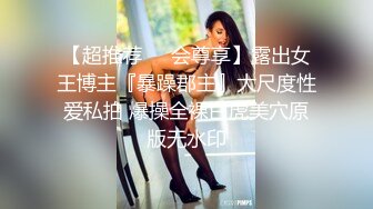 《震撼泄密》群狼求档Onlyfans百万粉丝可盐可甜撸铁健身教_练Yummy露脸私拍第二弹啪啪紫薇非常反_差 (15)