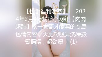 2673 高画质黄金角度偷拍商场女厕，3K超清画质，百里挑一美女如厕一览无遗 (2)