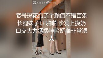 起点传媒xsjky072绑架欲女富婆反被操到榨干-赖畇希