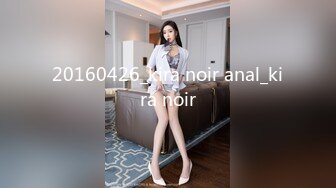 fiona_opvt-fiona_ovod实况精华16[10793961]_prob3