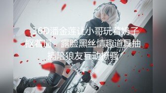 ?高能预警? 极品TS爆乳美妖换装Cos系列▌Lilya▌各种制服诱惑 意念高潮榨射 爆玩后庭前例腺高潮 第一弹