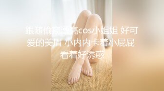 两小伙奶茶里下药迷翻丰满的女同事各种姿势两个人轮流干