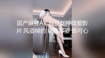 【网曝热门事件趣视频】化妆品专卖店的小三被打 衣服都扒奶子都露出来了太暴力 骑着凑 别说还挺漂亮