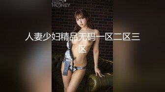 18岁的青春少女，垂诞鲜嫩的小手和小嘴，轻触大鸡巴的丝滑感，真是快感连连！