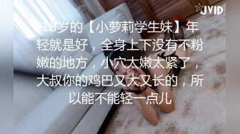 [完整版] 肌肉小猛男和伪娘互口,把伪娘无套操的嗷嗷叫