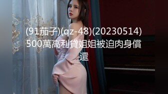 细腰蜜桃股小仙女 女上位啪啪打桩