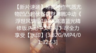 《顶级网红☀️重磅精品》万狼求档OnlyFans斯文眼镜反差小姐姐deerlong解锁福利私拍☀️百变小骚女