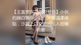 从事美容行业的韵味少妇,平时搞美容晚上出来卖