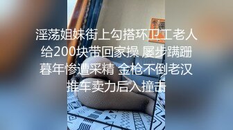 漂亮大奶美女 被小哥哥无套输出 爽叫不停 白虎小穴超粉嫩 射了一奶子