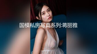 7/10最新 伺候媳妇月子回家后再次久违的交合好痒好舒服要高潮了VIP1196