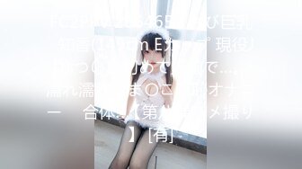 HongKongDoll 甜美游戏陪玩四部曲021