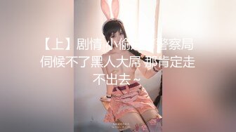 大爆炸，PANSS美模思瑞小树林野战，拍写真拍完还要给导演吹箫草逼，2016最经典的一部