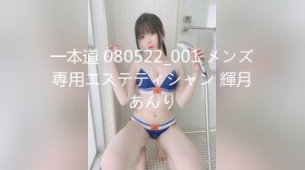 JUFE-077 全裸NTR授業 DQNな生徒に弱みを握られ羞恥という名の快楽を肉体に教えこまれた女教師 八乃つばさ