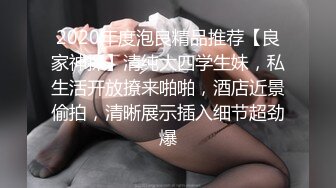 【新片速遞 】 酒吧女厕蓝长裙白丝袜绝色小妞❤️毫无赘肉的紧窄逼洞看着就想插入