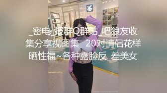 极品淫荡骚母狗！4男一女群P名场面！酒店排着队吃吊，骑乘位边操边舔，后入前后夹击，轮流输出，搞的舒服了