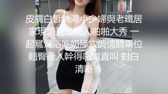  大奶子骚女技师~骑在身上乳推按摩，埋头抓屌一顿舔，扒开短裤，用屌一顿磨蹭