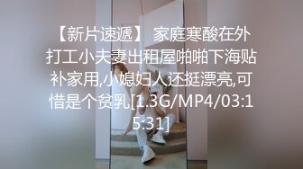 ★☆全网推荐☆★万人求购P站女族性爱专家，极品反差骚妻【静芸】解锁私拍②，灵活长舌性感少妇的顶级口交侍奉，啪啪啪全自动榨精机 (1)