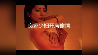 8/26最新 麻豆伙伴公厕痴女3P中出巨乳OL吴梦梦VIP1196