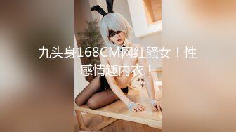 眼镜御娘十分时髦性感小姐姐 丰满肥臀仙女馒头穴 后入插得淫叫一浪高过一浪