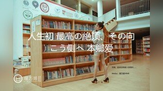 【新片速遞】  2022-7-29 【锤子丶探花】 超极品老相好 ，高清设备拍摄 ，喜欢被舔骚逼 ，骑乘正入激情爆操