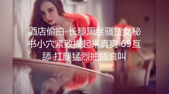 stripchat来了一个极品【Olivia】童颜巨乳小萝莉，还在上学，男朋友调教