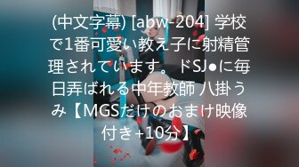 STP32150 爱神传媒 EMX021 新人女摄影师被迫潜规则 林嫣 VIP0600