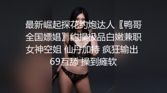 双马尾清纯JK美眉被无套输出内射 操的很舒坦很享受